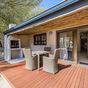 Family Studio Patio
